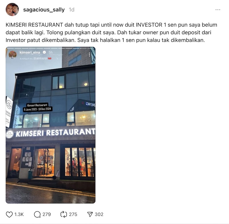 Restoran Kim Seri ditutup